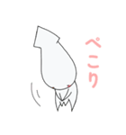 いかデスやん！（個別スタンプ：7）