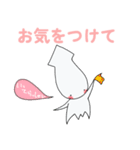いかデスやん！（個別スタンプ：9）