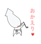 いかデスやん！（個別スタンプ：11）