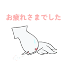 いかデスやん！（個別スタンプ：13）
