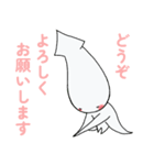 いかデスやん！（個別スタンプ：15）