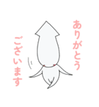 いかデスやん！（個別スタンプ：16）