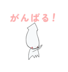 いかデスやん！（個別スタンプ：22）