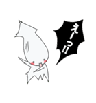 いかデスやん！（個別スタンプ：23）