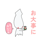 いかデスやん！（個別スタンプ：27）