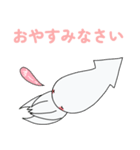いかデスやん！（個別スタンプ：31）