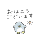 毎日ずーっと使える♡ほんわかスタンプ（個別スタンプ：2）