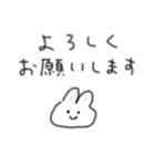 毎日ずーっと使える♡ほんわかスタンプ（個別スタンプ：5）