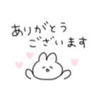 毎日ずーっと使える♡ほんわかスタンプ（個別スタンプ：10）