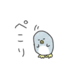 毎日ずーっと使える♡ほんわかスタンプ（個別スタンプ：11）