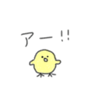 毎日ずーっと使える♡ほんわかスタンプ（個別スタンプ：15）