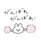 毎日ずーっと使える♡ほんわかスタンプ（個別スタンプ：31）