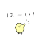 毎日ずーっと使える♡ほんわかスタンプ（個別スタンプ：37）