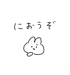 毎日ずーっと使える♡ほんわかスタンプ（個別スタンプ：38）