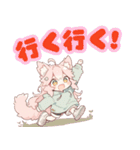 毎日使えるスタンプちびキャラ ケモミミver（個別スタンプ：7）