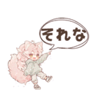 毎日使えるスタンプちびキャラ ケモミミver（個別スタンプ：8）