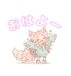 毎日使えるスタンプちびキャラ ケモミミver（個別スタンプ：9）