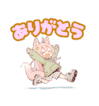 毎日使えるスタンプちびキャラ ケモミミver（個別スタンプ：17）