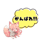 毎日使えるスタンプちびキャラ ケモミミver（個別スタンプ：18）