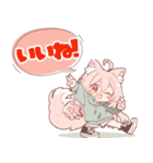 毎日使えるスタンプちびキャラ ケモミミver（個別スタンプ：19）