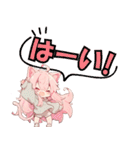 毎日使えるスタンプちびキャラ ケモミミver（個別スタンプ：21）