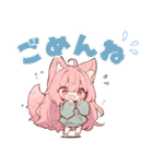 毎日使えるスタンプちびキャラ ケモミミver（個別スタンプ：22）