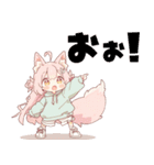 毎日使えるスタンプちびキャラ ケモミミver（個別スタンプ：26）