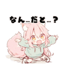 毎日使えるスタンプちびキャラ ケモミミver（個別スタンプ：28）