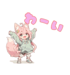 毎日使えるスタンプちびキャラ ケモミミver（個別スタンプ：29）