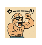 ムキ！筋肉爺！（個別スタンプ：7）