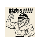 ムキ！筋肉爺！（個別スタンプ：19）