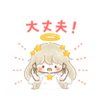 天使 to 悪魔（個別スタンプ：4）