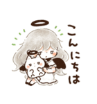 天使 to 悪魔（個別スタンプ：14）