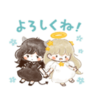 天使 to 悪魔（個別スタンプ：18）