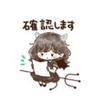 天使 to 悪魔（個別スタンプ：22）