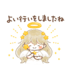 天使 to 悪魔（個別スタンプ：36）