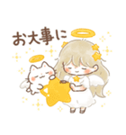天使 to 悪魔（個別スタンプ：39）