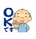 【トーク終わり】のおじいちゃん♪（個別スタンプ：35）