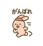 どうぶつ大運動会 さんぽ道スタンプ（個別スタンプ：2）