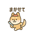 どうぶつ大運動会 さんぽ道スタンプ（個別スタンプ：3）