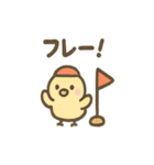 どうぶつ大運動会 さんぽ道スタンプ（個別スタンプ：5）