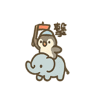 どうぶつ大運動会 さんぽ道スタンプ（個別スタンプ：8）