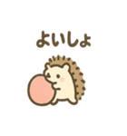 どうぶつ大運動会 さんぽ道スタンプ（個別スタンプ：9）