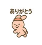 どうぶつ大運動会 さんぽ道スタンプ（個別スタンプ：11）