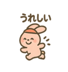 どうぶつ大運動会 さんぽ道スタンプ（個別スタンプ：12）