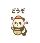 どうぶつ大運動会 さんぽ道スタンプ（個別スタンプ：14）