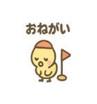 どうぶつ大運動会 さんぽ道スタンプ（個別スタンプ：15）