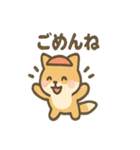 どうぶつ大運動会 さんぽ道スタンプ（個別スタンプ：16）