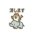 どうぶつ大運動会 さんぽ道スタンプ（個別スタンプ：18）