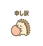 どうぶつ大運動会 さんぽ道スタンプ（個別スタンプ：19）